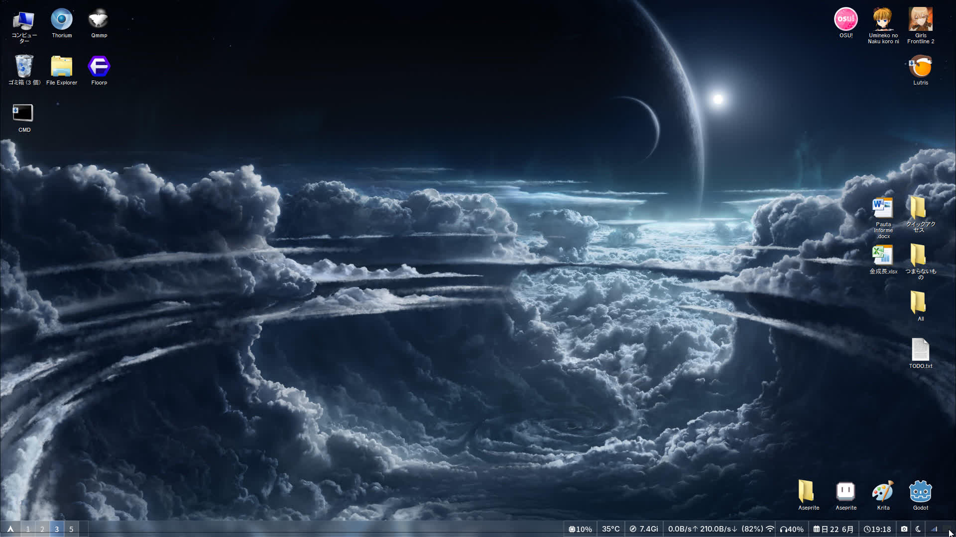2025-06-22-191802_hyprshot.jpg