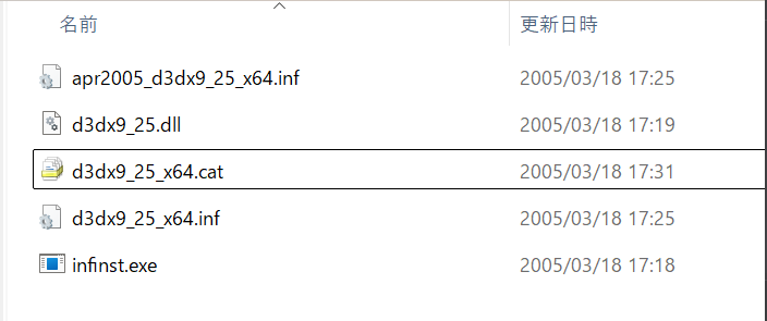 2026-07-12.png