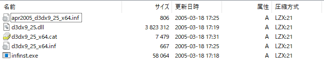 2026-07-18.png