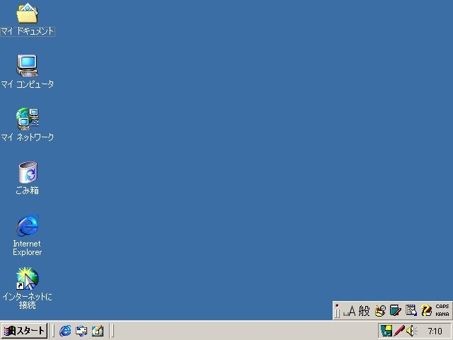 2026-February-08-14.10.43_3177.jpg