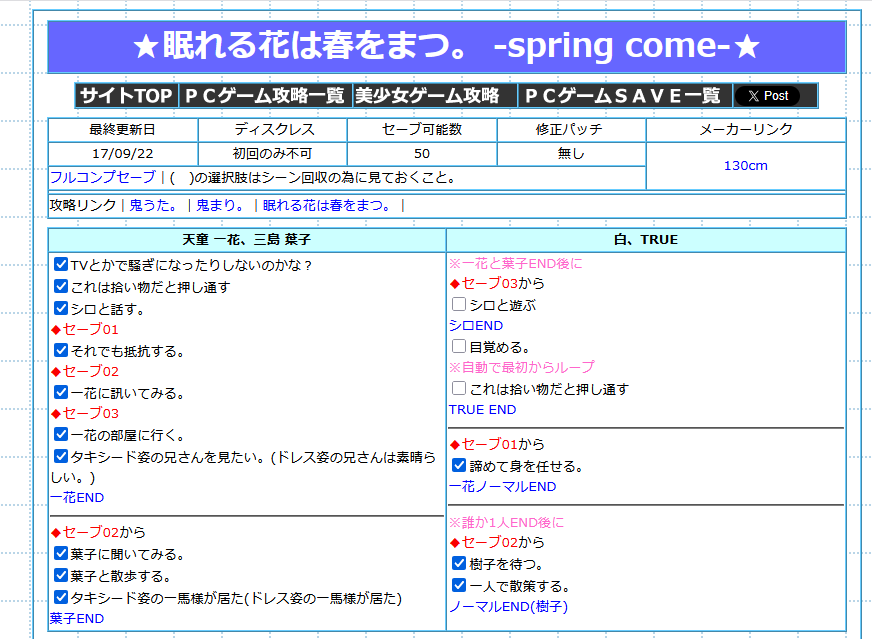2026-March-06-21.22.26_3430.png
