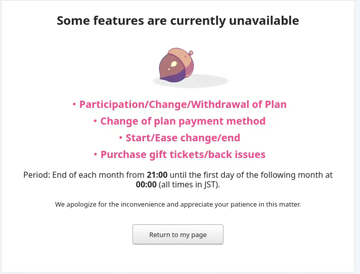 20260930_092904_cienwarning.png