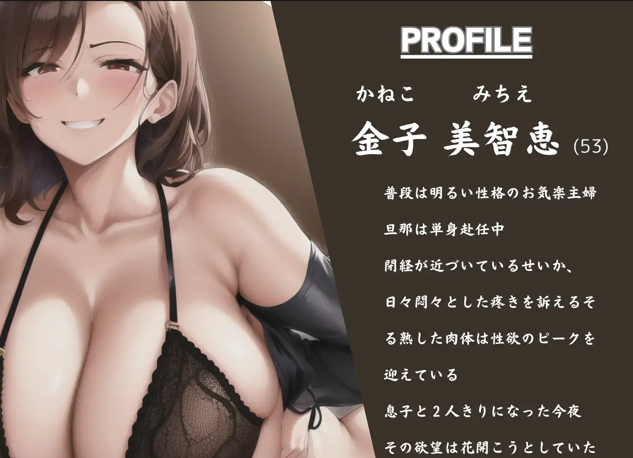 2345截图20240128142200.png