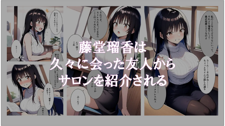 25dea75da5c4c870215cfabdd67026e.png