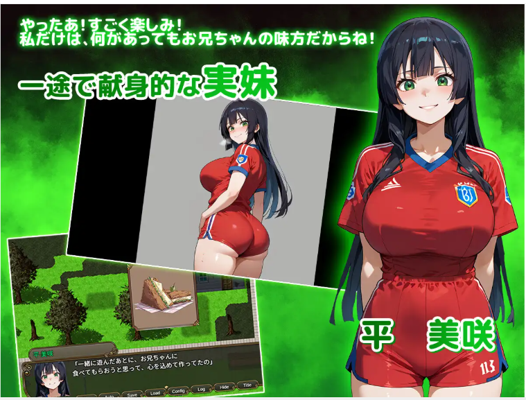 2ac489117fa602a9a847d4de06e0b26.png