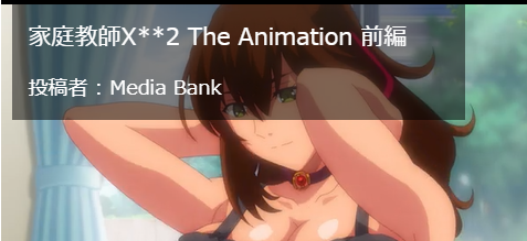 2ae85a88be0ac56cf2f6949dda299c12.png