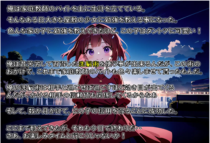 2b81e787a5c22712265dfd45666fba3e.png