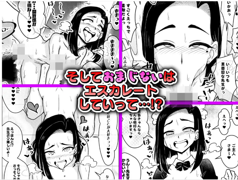 2f56350e303fb2abfebb09194693974e.png