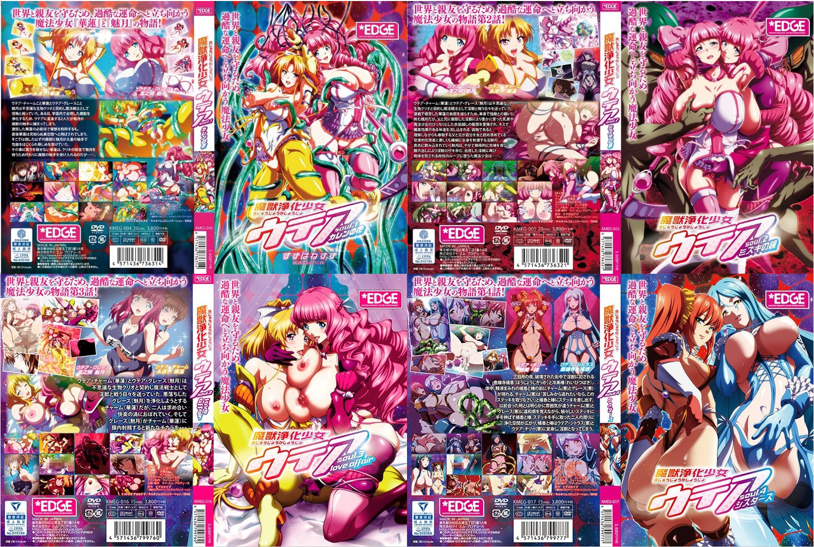 35f184e5071f4543b85df039a7a3c652.png