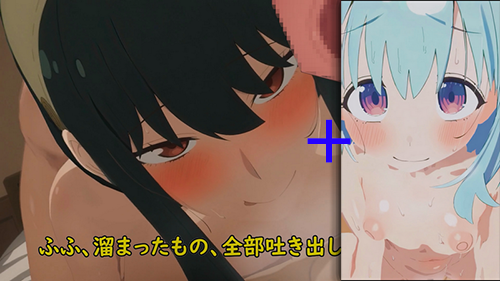 3928844.png