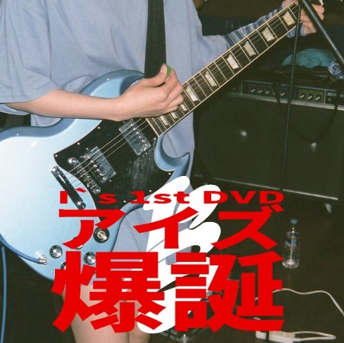 393527187_r67ttono.jpg