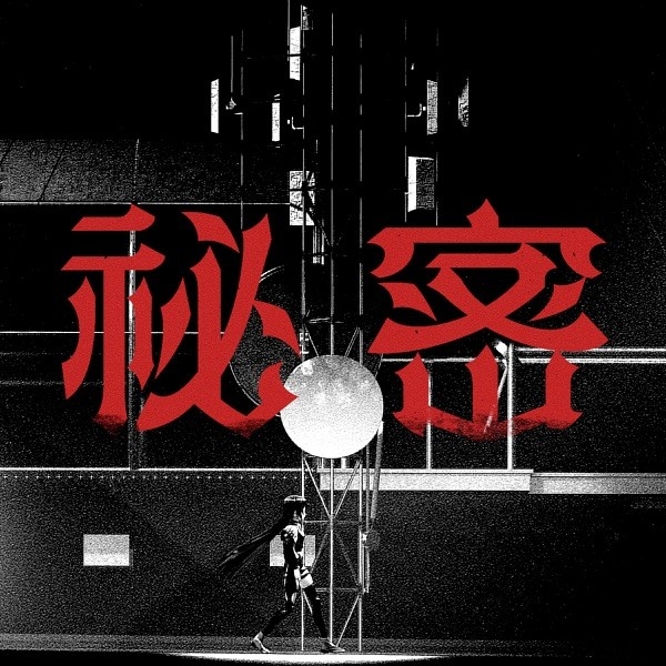 396524770_x4ekgho5.jpg