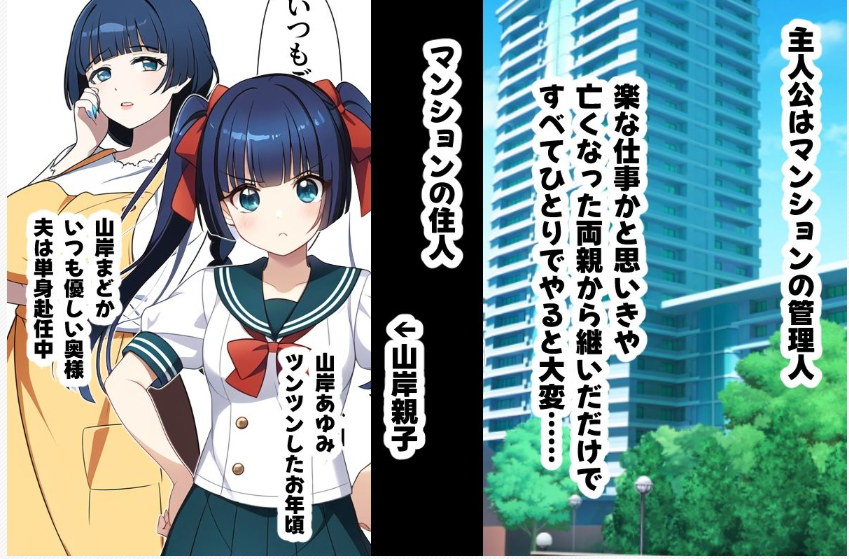 3fbcbc221e284629baab523e2808a56.png