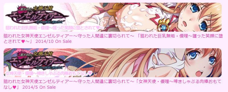 3fefc17e82a0b93284443b6af41f64d2.png
