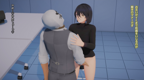 4051223.mp4_000221.539.png