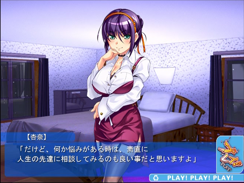 45fe98448f4e0c5f3628e5a4d09e2ef6.png