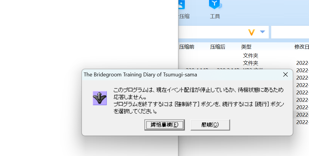4f85dbff8b8335fb4207be4ea4f052f.png
