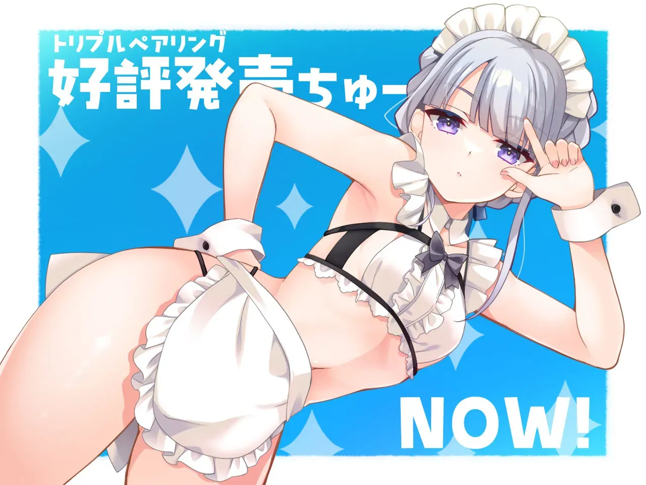 5a4a7b67ed418aeaa90fe03149eef826.png