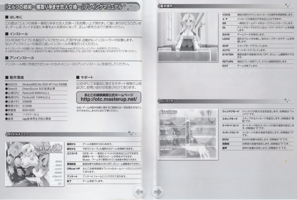 71c5016da41a220f7419473f08c5a6ca.png