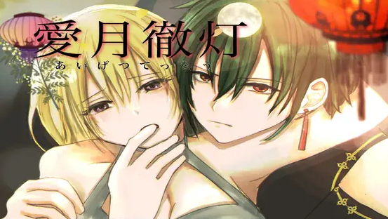 74BRHBGYF]TQG(KA{AI1MB8.png