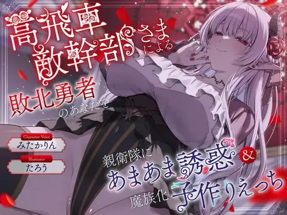 7629.webp