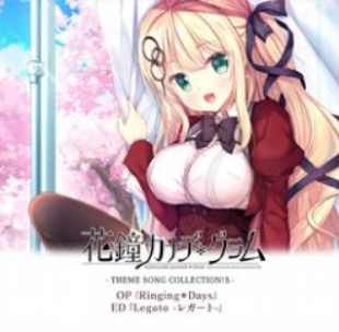 8c24db7fd4b8055ede137dc9774cf197.png