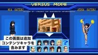 97389143_cv_RJ379124_img_smp9.jpg