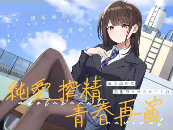 9fe812fa0607d0816b66cd0a8e3dcfaf.png