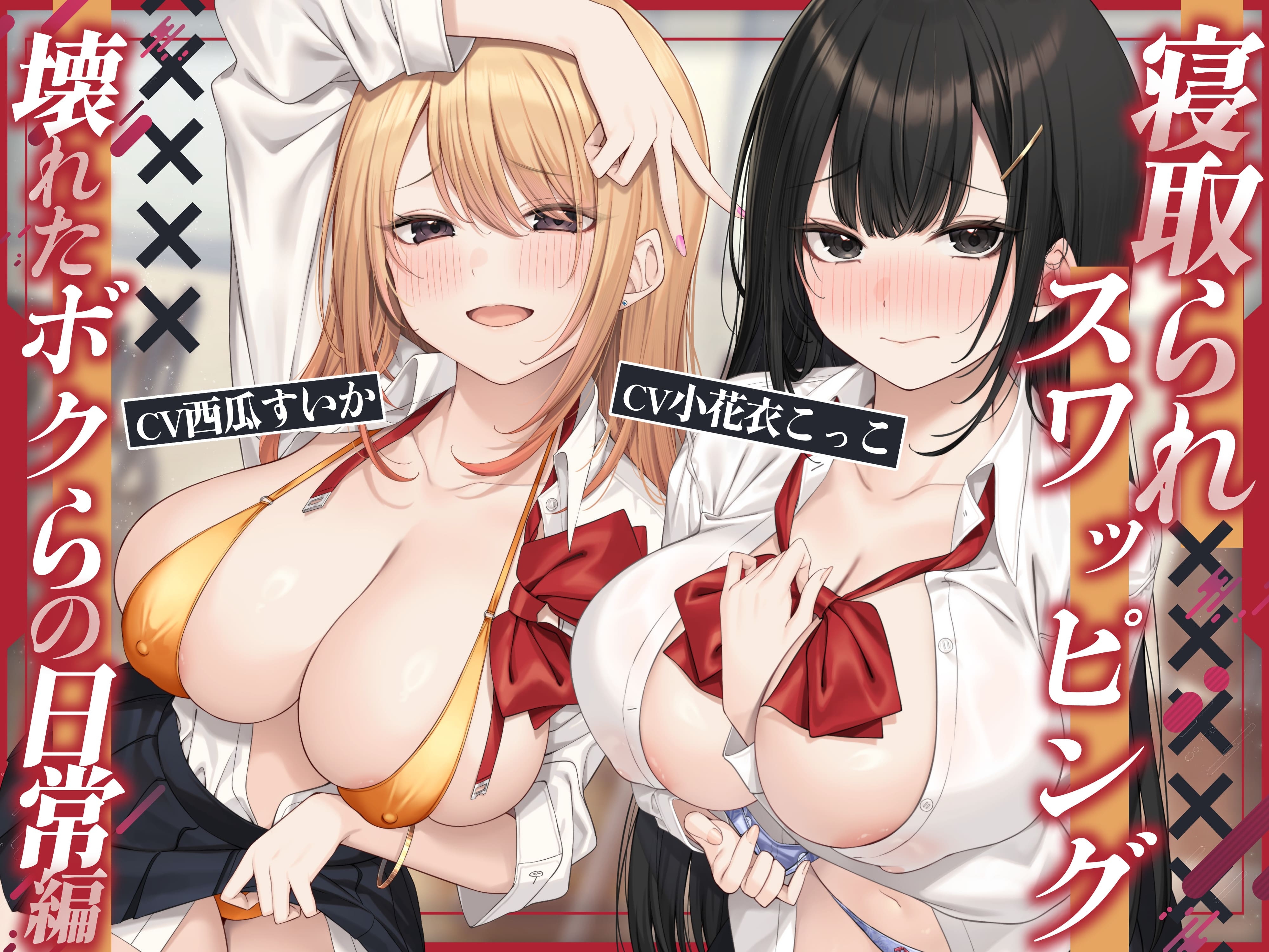 a Cover 表紙.jpg
