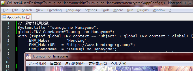 AppConfig.tjs.title.png