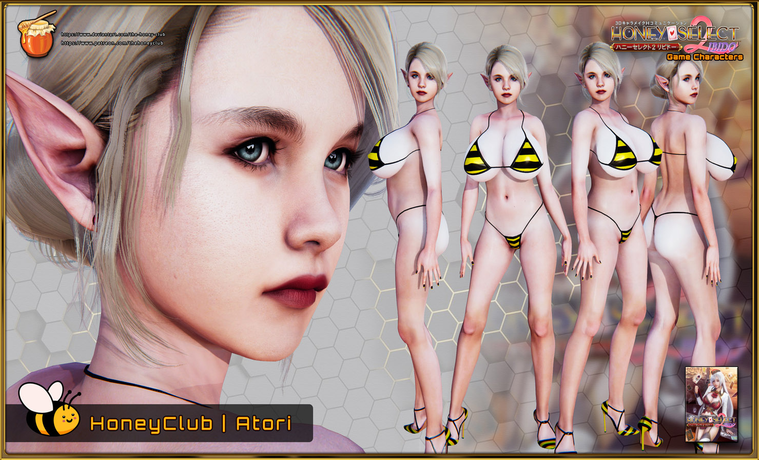 atori-small.jpg