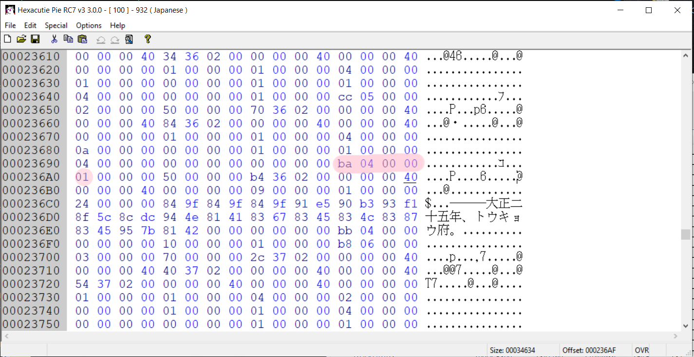 ba04 comparison 1.PNG