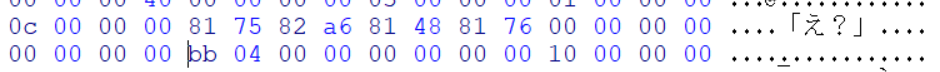 bb2.PNG