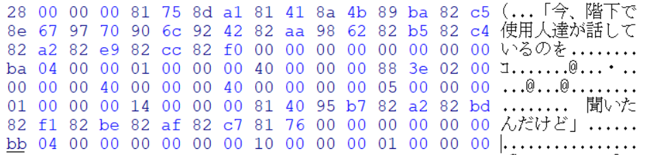 bb4.PNG