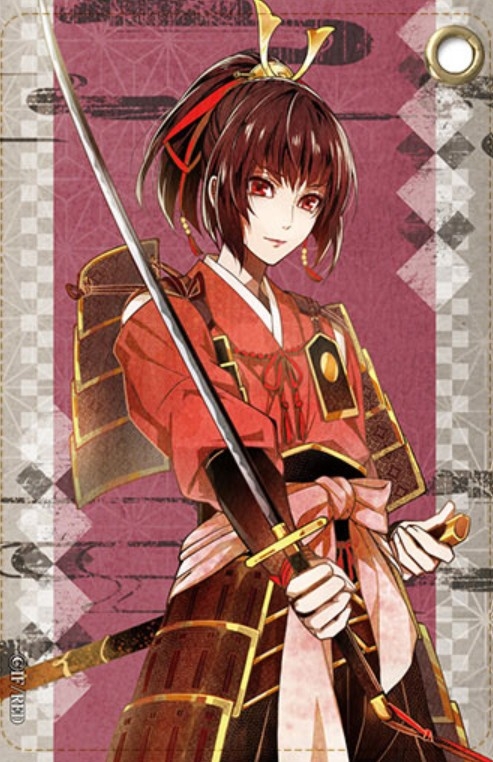 birushana.jpg