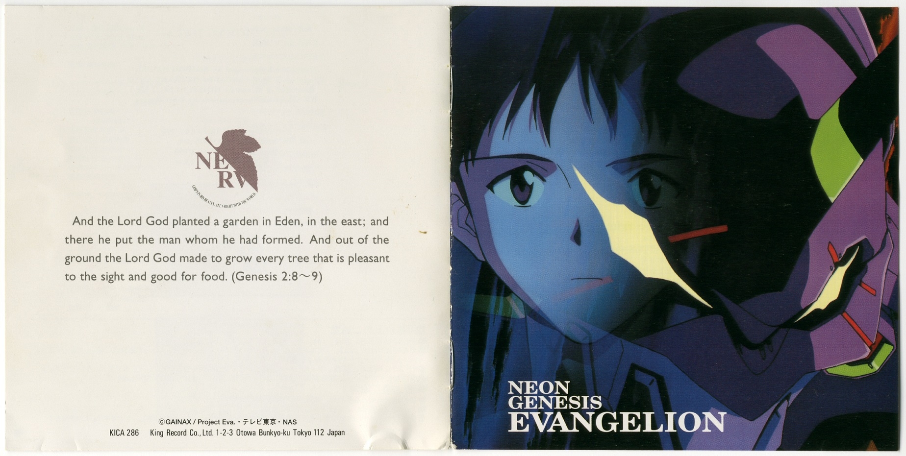 Booklet Front & Back.jpg