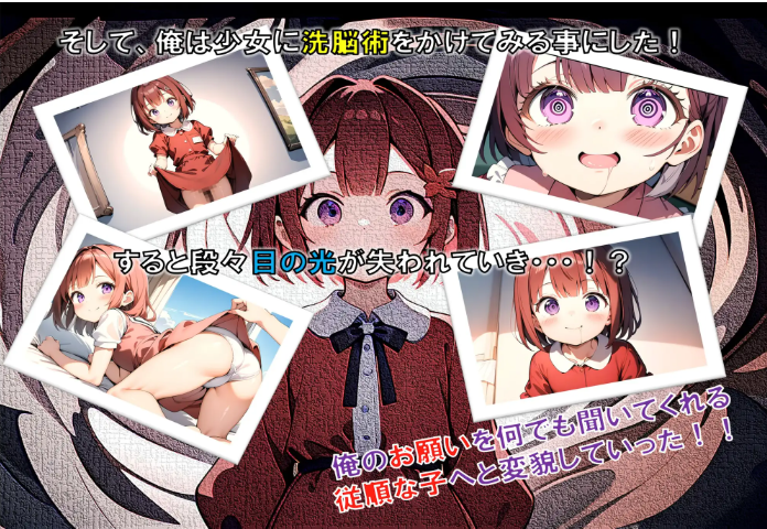 c5d0a7a3a177e22da4fc23c551e0be5c.png