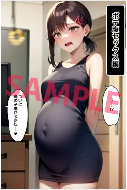 c6361b1470ead36d1c457a6eccca2e2.png