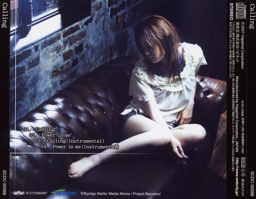 Case_Cover_Back_Outer 1.jpg