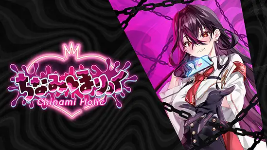 Chinami Holic.png