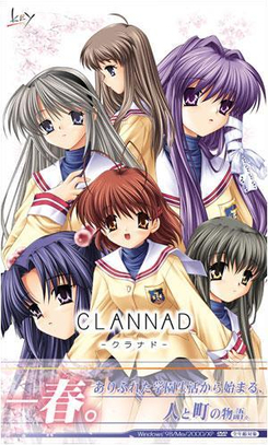 CLANNAD_PC_common_version_cover.jpg