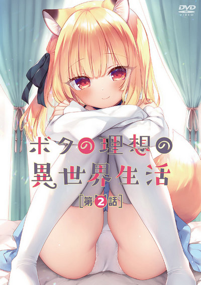 Cover 02.jpg