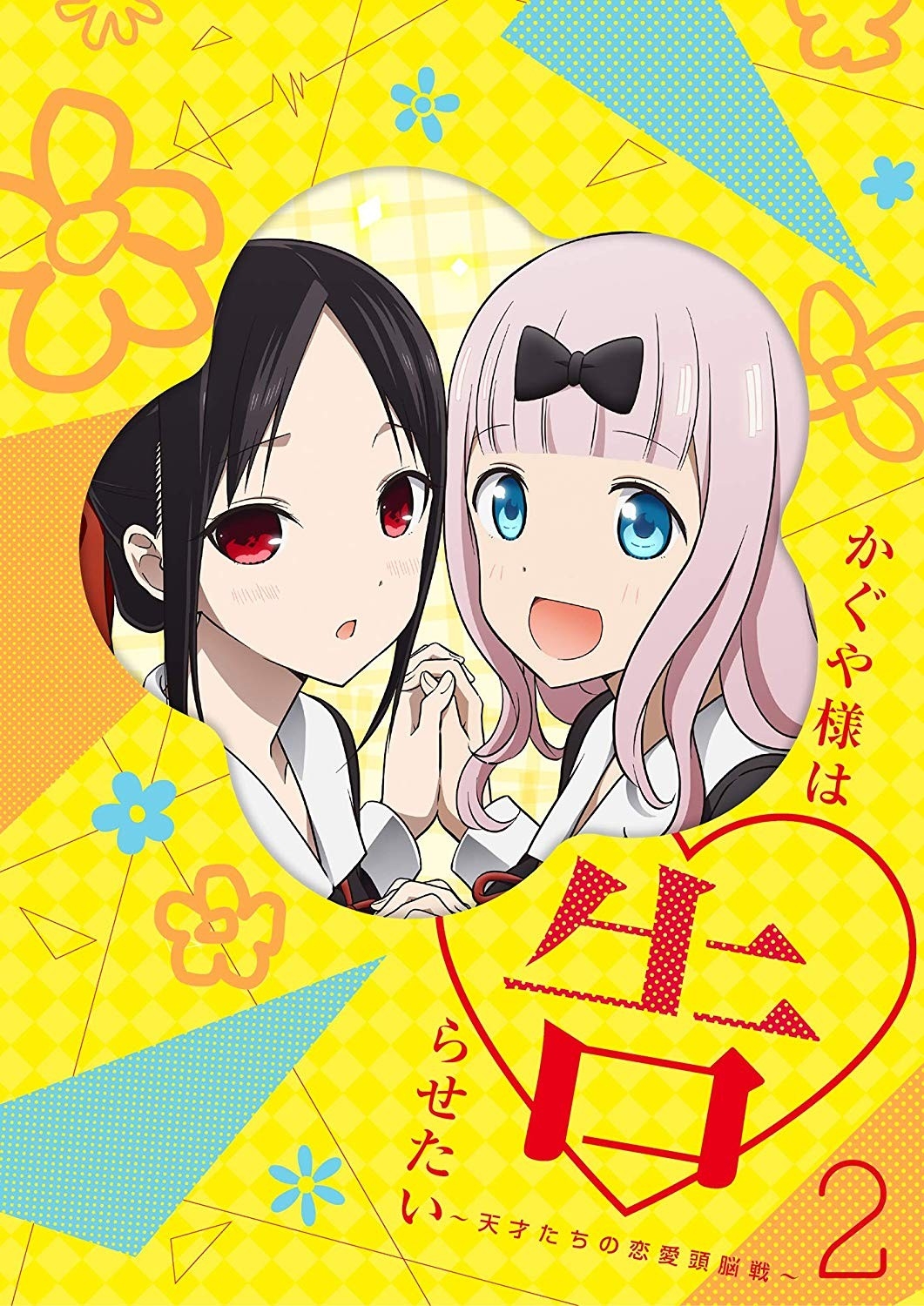 cover 1.jpeg