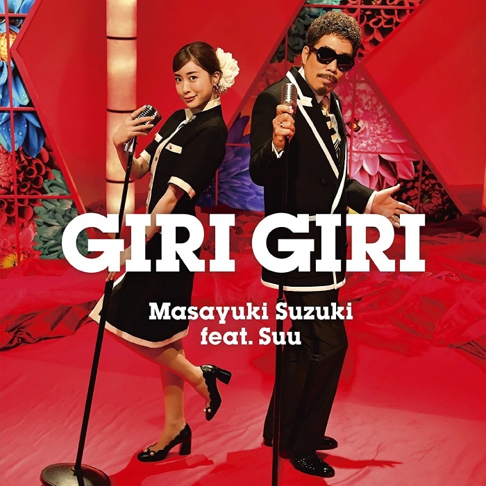 Cover (1).jpg