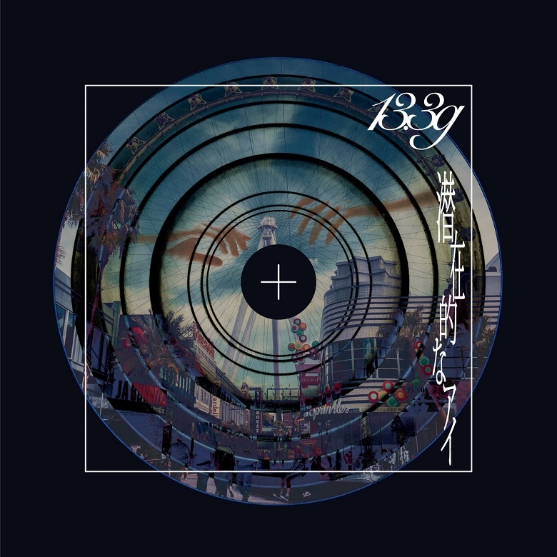 Cover 1.jpg