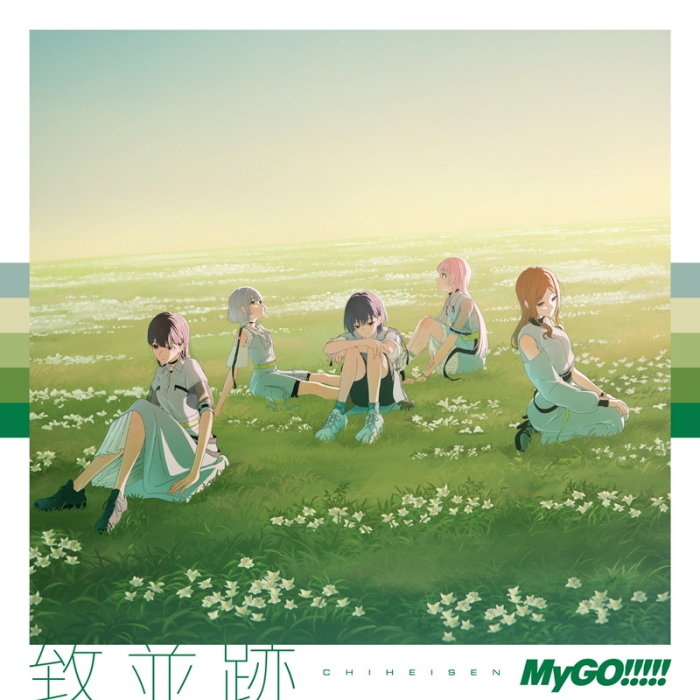 Cover (1).webp