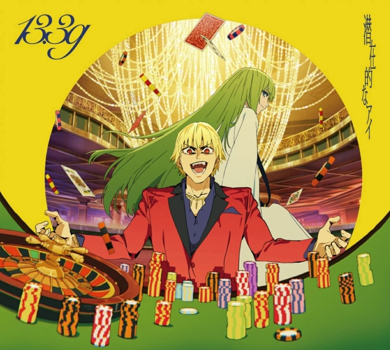 Cover 2.jpg