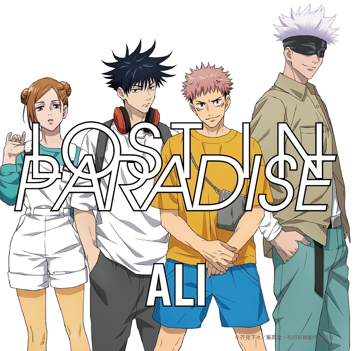 Cover 2.jpg