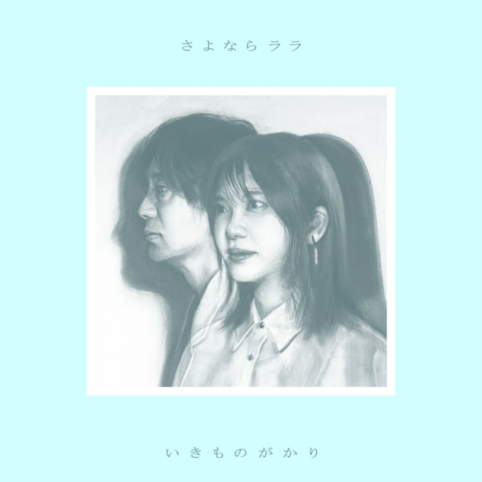Cover (2).webp
