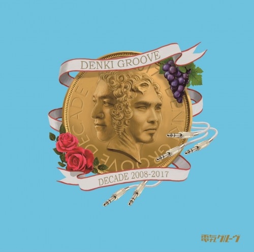 cover-42-800x800.jpg